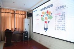 激情奔跑，2021丨迪尤克業務經理5月份學習培訓會圓滿結束